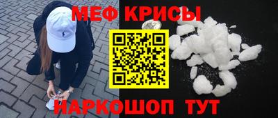 бутик Ликино-Дулёво