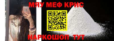 ECSTASY Ливны