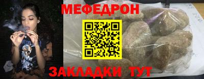 бутик Ликино-Дулёво
