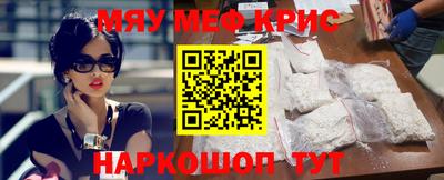 ECSTASY Ливны