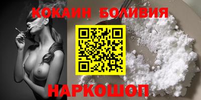 бутик Ликино-Дулёво