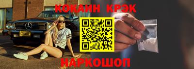 бутик Ликино-Дулёво