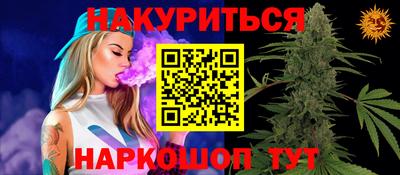 ECSTASY Ливны