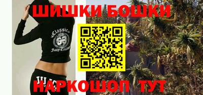 альфа пвп Лесосибирск