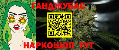 ECSTASY Ливны