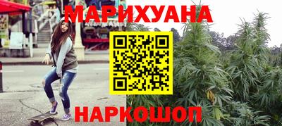 бутик Ликино-Дулёво