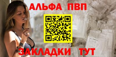 ECSTASY Ливны