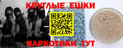 бутик Ликино-Дулёво