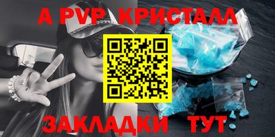 бутик Ликино-Дулёво