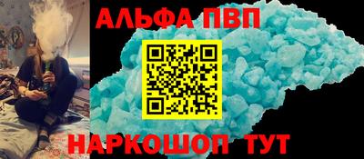 бутик Ликино-Дулёво