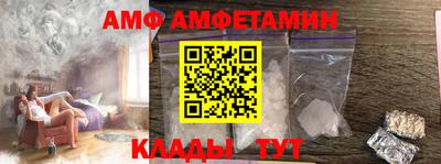 ECSTASY Ливны