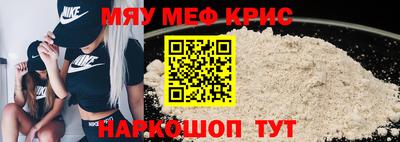 ECSTASY Ливны