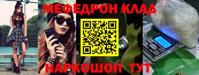 ECSTASY Ливны