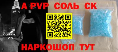 ECSTASY Ливны