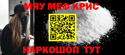альфа пвп Лесосибирск