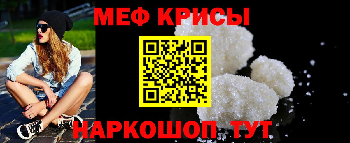 Меф   ГАШ  Каменка  Кокаин  Вход с VPN  Лсд 25  Кокаин  МАРИХУАНА 